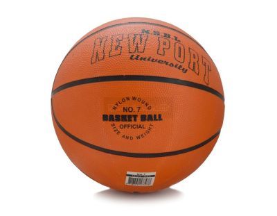 KWD basketbal oranje