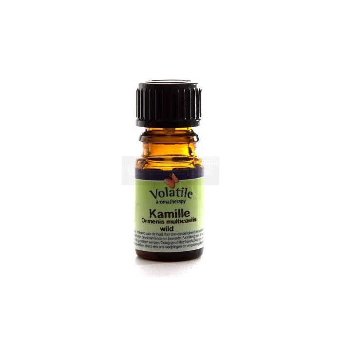 Volatile Kardamom - Elettaria Cardamomum 5 ml