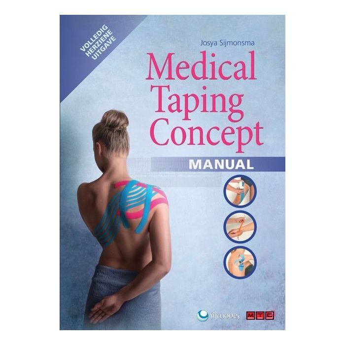 MTC Medical Taping Concept Manual versie 2016 Josya Sijmonsma