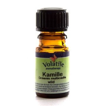 Volatile Kardamom - Elettaria Cardamomum 5 ml